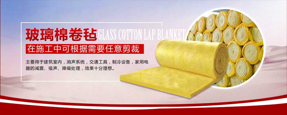 玻璃鋼夾砂管道產(chǎn)品推薦