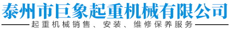 電伴熱帶廠(chǎng)家展示